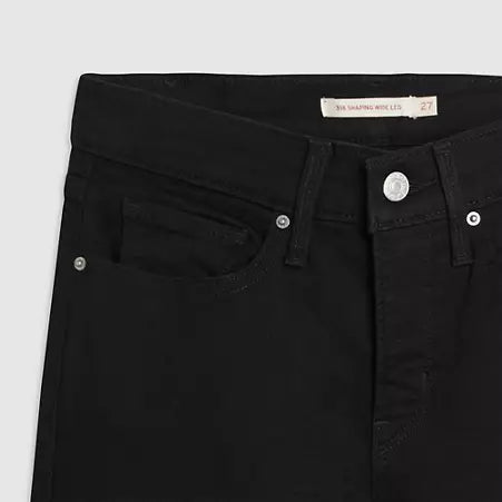Levi's Shaping Wide Leg Womens Jeans
